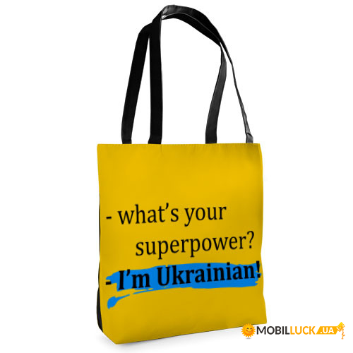    Im Ukrainian! ST_22U009_BL