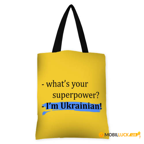    Original Im Ukrainian! SV_22U002_BL