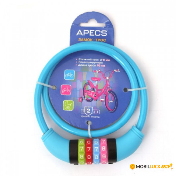   Apecs PD-85-65CM-CODE-BLUE