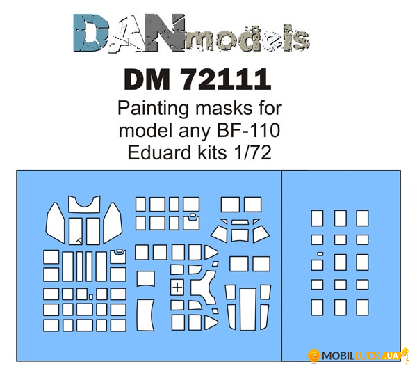    DAN models  BF-110 (DAN72111)