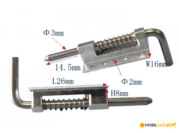   Haoye L26xW16xH8 3  (HY011-01304) (HY011-01304)