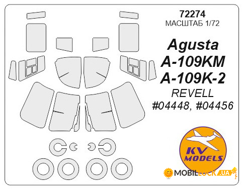    KV Models Agusta A-109 (KVM72274)