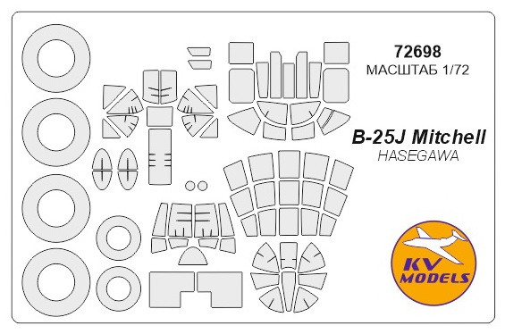     KV Models B-25J Mitchel (KVM72698)