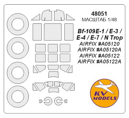  KV Models Bf-109E-4/N Trop (KVM48051)