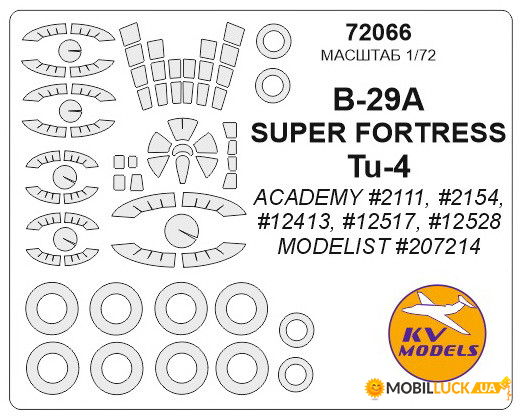     KV Models Boeing B-29A/B -4 (KVM72066)