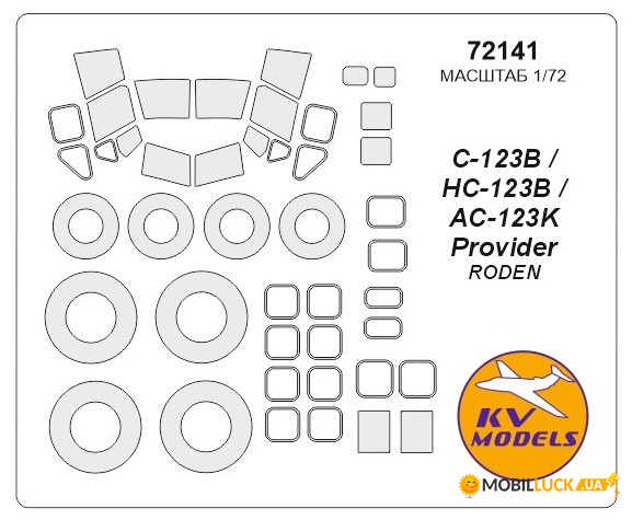     KV Models C-123 Provider (KVM72141)