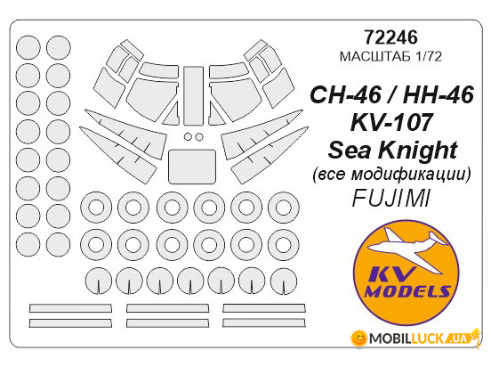    KV Models CH-46 Sea Knight (KVM72246)