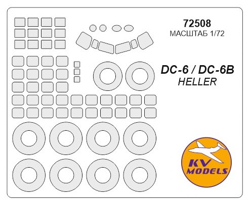     KV Models DC-6 DC-6B (KVM72508)