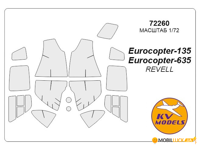    KV Models Eurocopter EC-135 (KVM72260)