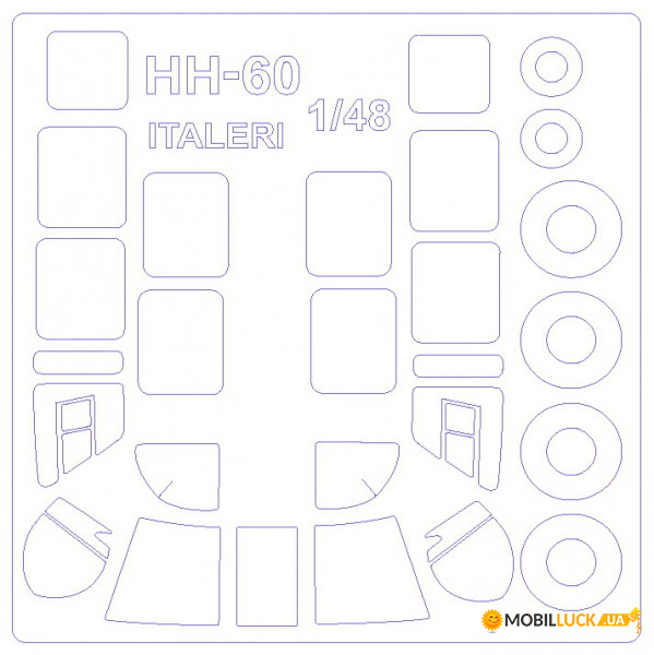  KV Models HH-60/HH-60H Seahawk Italeri (KVM48210)