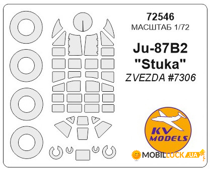     KV Models Ju-87B2 (KVM72546)