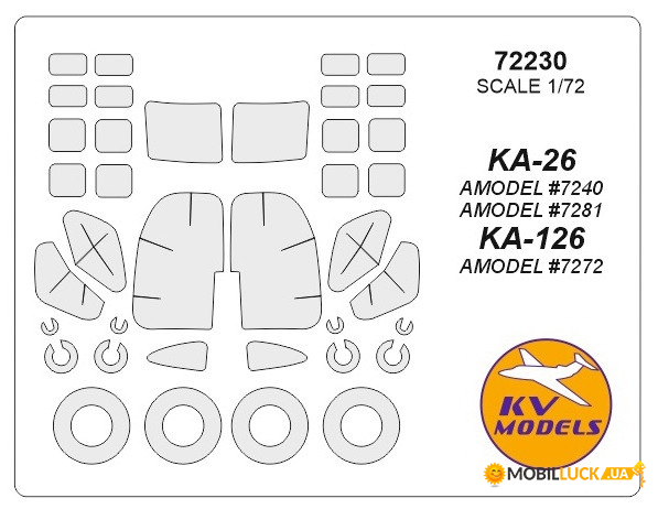  KV Models  -26 (KVM72230)