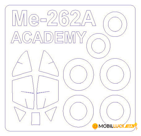  KV Models Me-262A-1a Academy (KVM72532) 