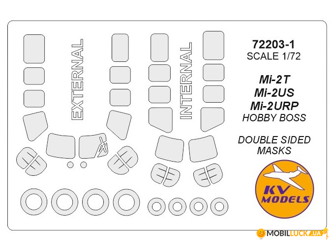  KV Models -2 (KVM72203-01)