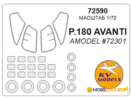     KV Models Piaggio P.180 Avanti (KVM72590)