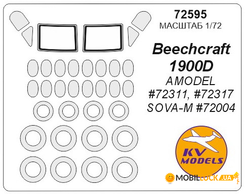    KV Models  Beechcraft 1900D (KVM72595)