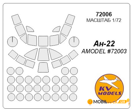    KV Models  -22 (KVM72006)