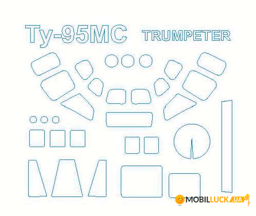  KV Models -95  Trumpeter (KVM72077)