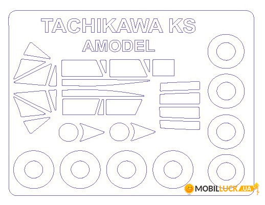  KV Models Tachikawa KS/KKY-2 Amodel (KVM72649) 