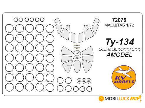     KV Models -134 (KVM72076)