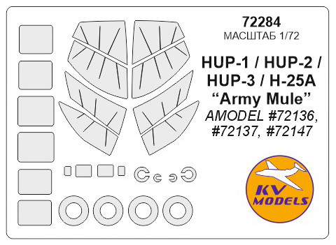    KV Models  HUP-1 HUP-2 HUP-3 H-25 (KVM72284)