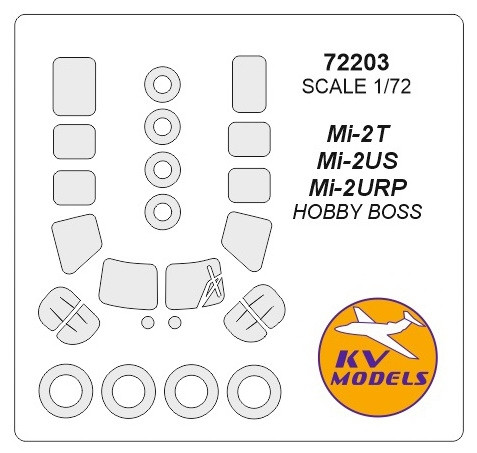    KV Models  -2 (KVM72203)