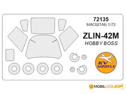  KV Models Zlin-42M Hobby Boss (KVM72135) 