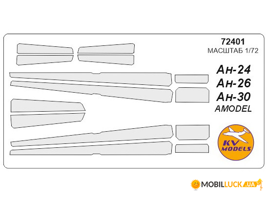     KV Models -24 -26 -3 (KVM72401)