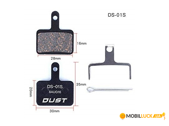   DUST DS-01S