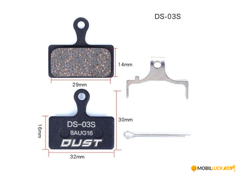   DUST DS-03S 