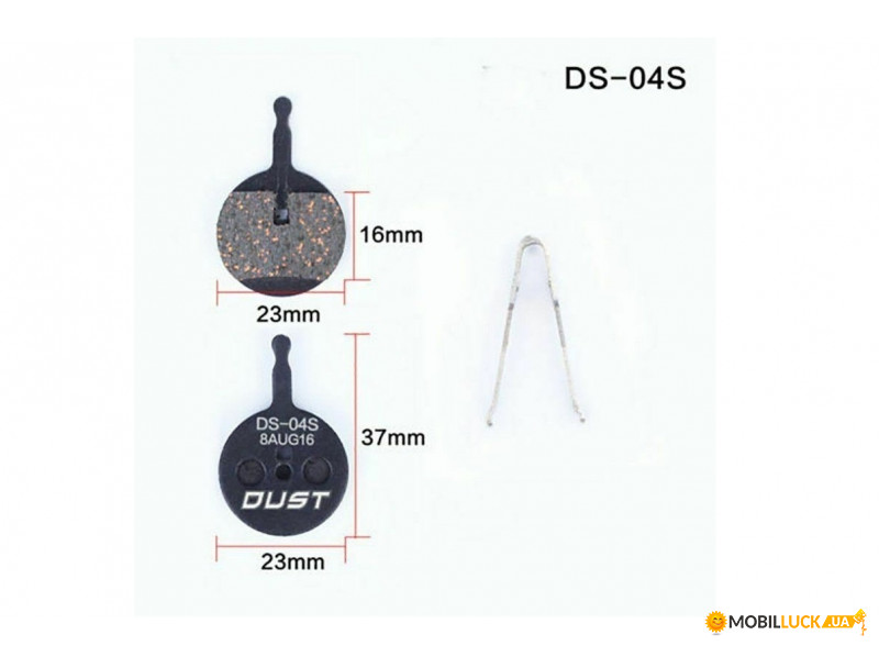   DUST DS-04S 