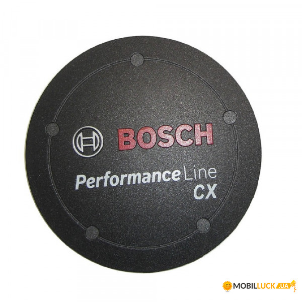   Bosch Performance line CX