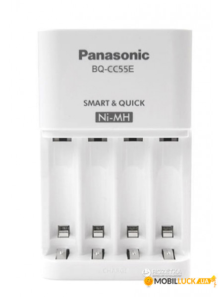   Panasonic Smart-Quick charger *EU