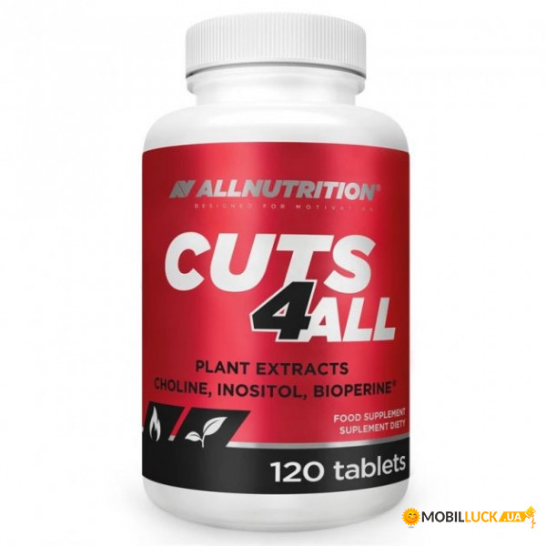  Allnutrition CUTS 4ALL - 120tab