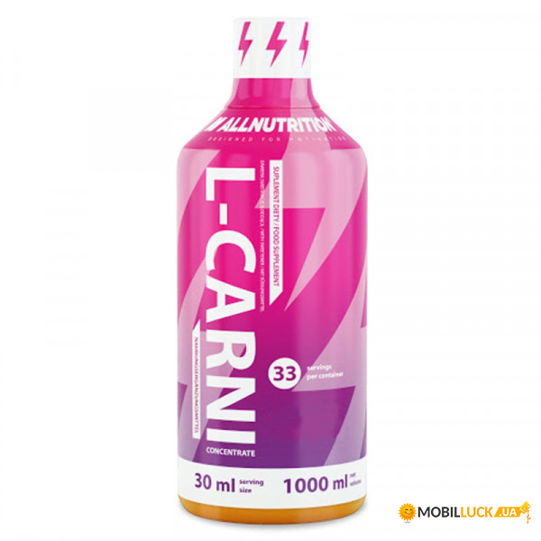  AllNutrition L-carni 1  