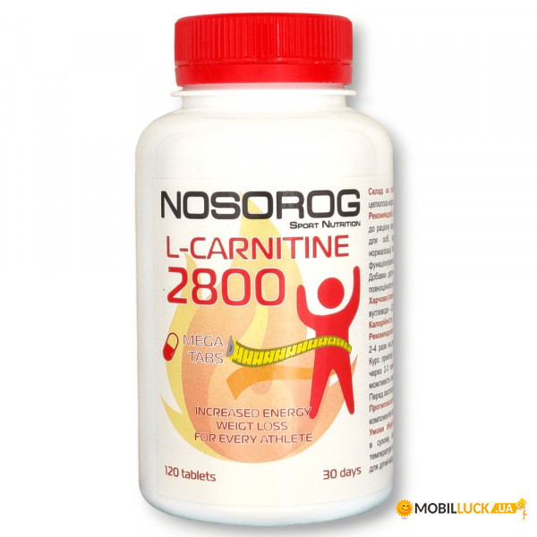  Nosorog L-Carnitine 120  