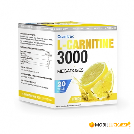  Quamtrax L-Carnitine 3000 20 / 