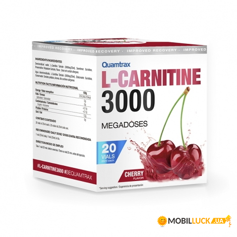  Quamtrax L-Carnitine 3000 20 / 