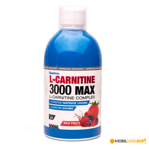  Quamtrax L-Carnitine 3000 Max 500  