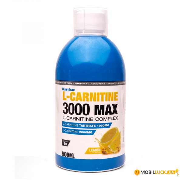  Quamtrax L-Carnitine 3000 Max 500  