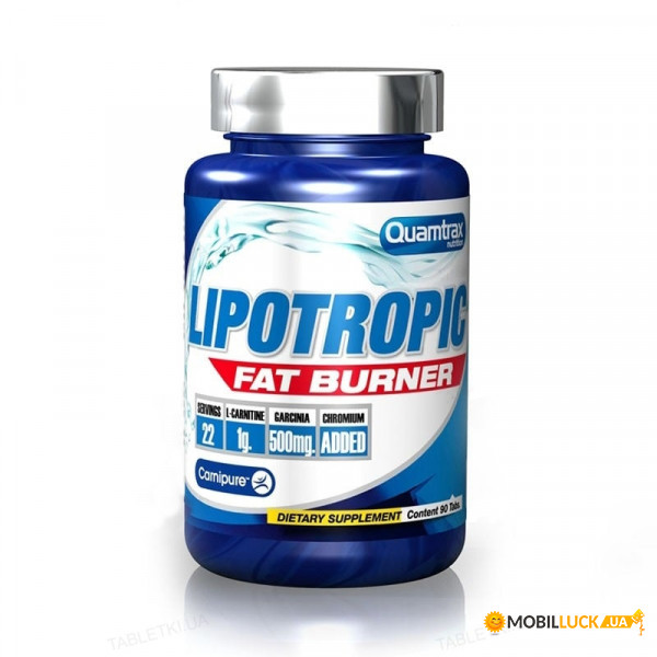  Quamtrax Lipotropic Fat Burner 90  