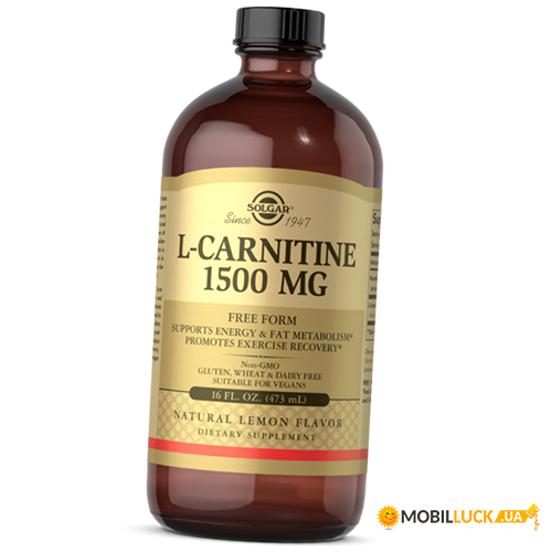  Solgar L-Carnitine 1500 473  (02313005)