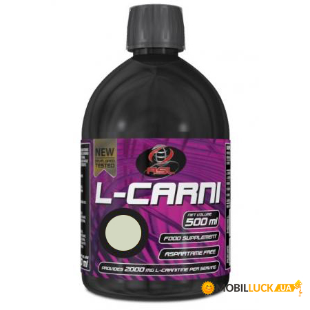  AllSports Labs L-Carni 500  