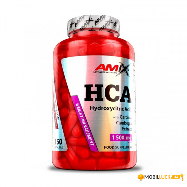  Amix Nutrition HCA 150  