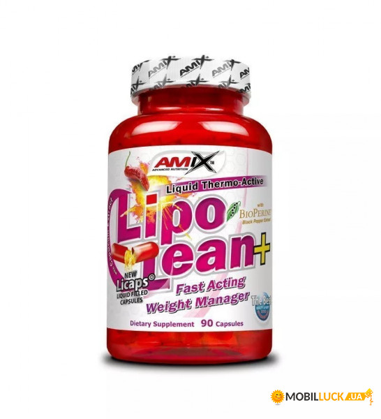  Amix Nutrition LipoLean Liquid Rapid 90  