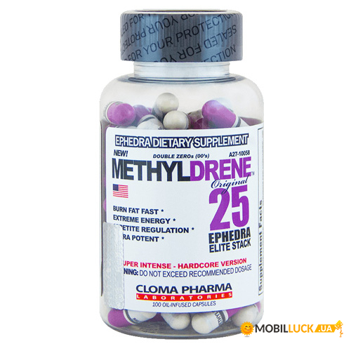   Cloma Pharma Methyldrene Elite 100 