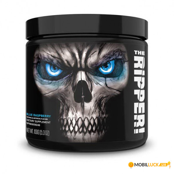  Cobra Labs The Ripper 150 g blue raspberry