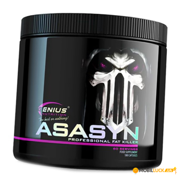   Genius Nutrition Asasyn 180 (02562001)