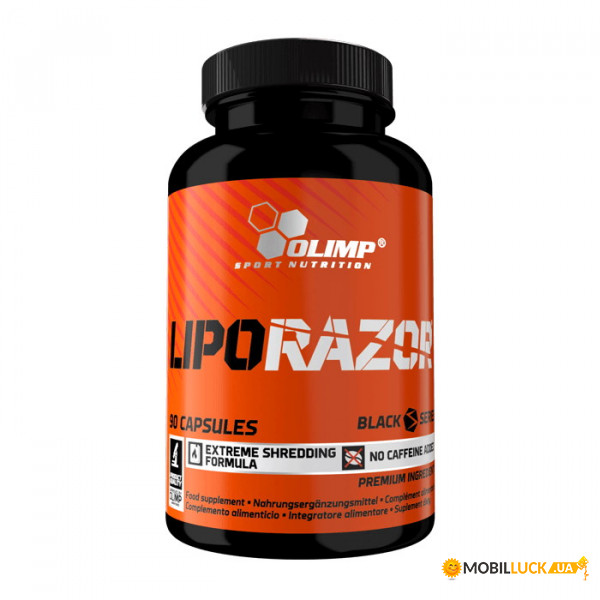  Olimp nutrition Liporazor 90  (CN5963)