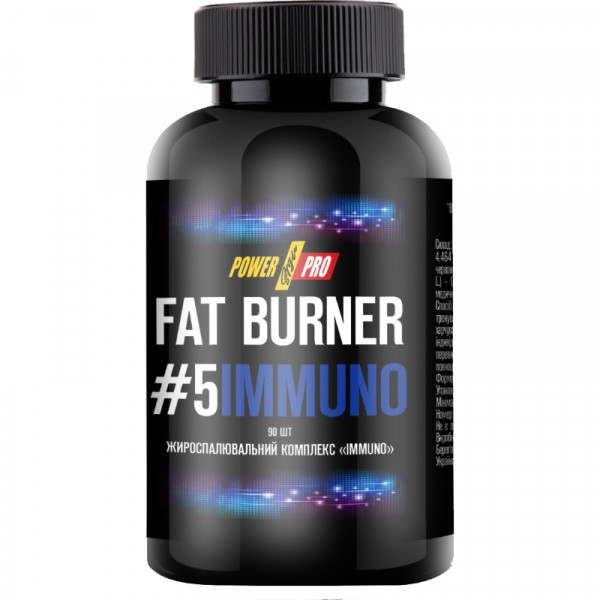  Power Pro Fat Burner 5 IMMUNO 90 